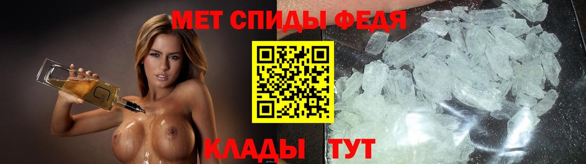 omg онион  Амфетамин Premium  Вход с VPN  Костомукша  АМФЕТАМИН 