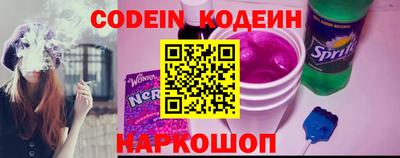 MDMA Premium VHQ Ангарск