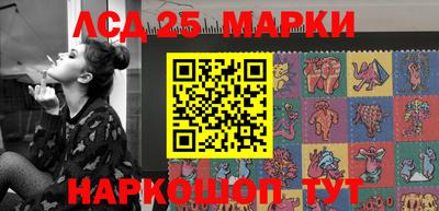 кокаин VHQ Анапа