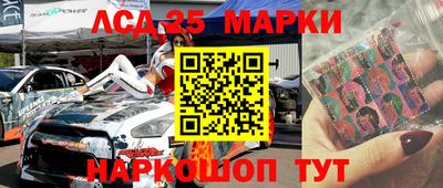 мефедрон VHQ Анжеро-Судженск