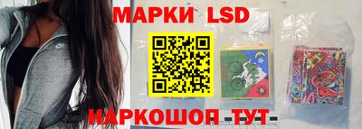 MDMA Premium VHQ Ангарск