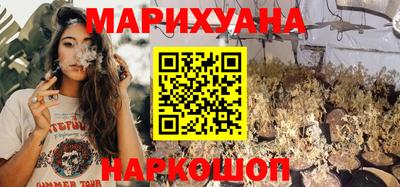 кокаин VHQ Анапа