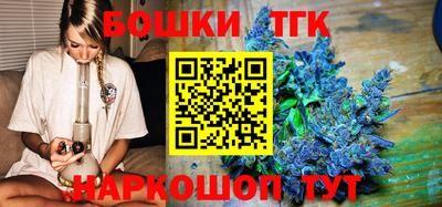 MDMA Premium VHQ Ангарск