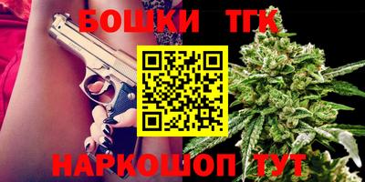 кокаин VHQ Анапа