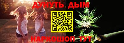 MDMA Premium VHQ Ангарск