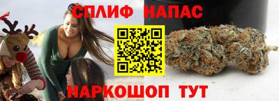 мефедрон VHQ Анжеро-Судженск