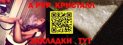 mix Ачхой-Мартан