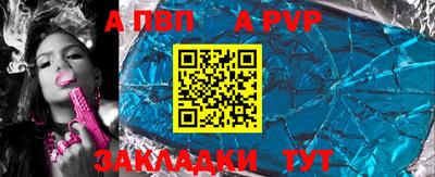 мефедрон VHQ Анжеро-Судженск