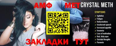 MDMA Premium VHQ Ангарск