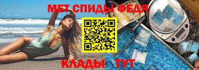 кокаин VHQ Анапа