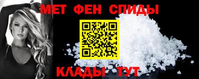 кокаин VHQ Анапа