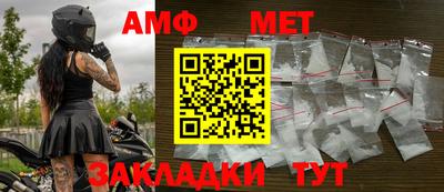 MDMA Premium VHQ Ангарск