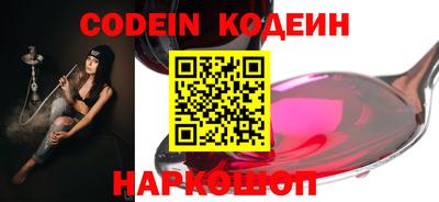 MDMA Premium VHQ Ангарск