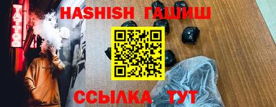 MDMA Premium VHQ Ангарск