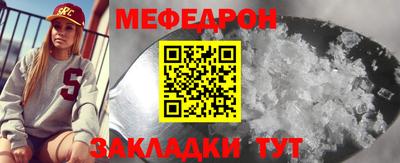 MDMA Premium VHQ Ангарск